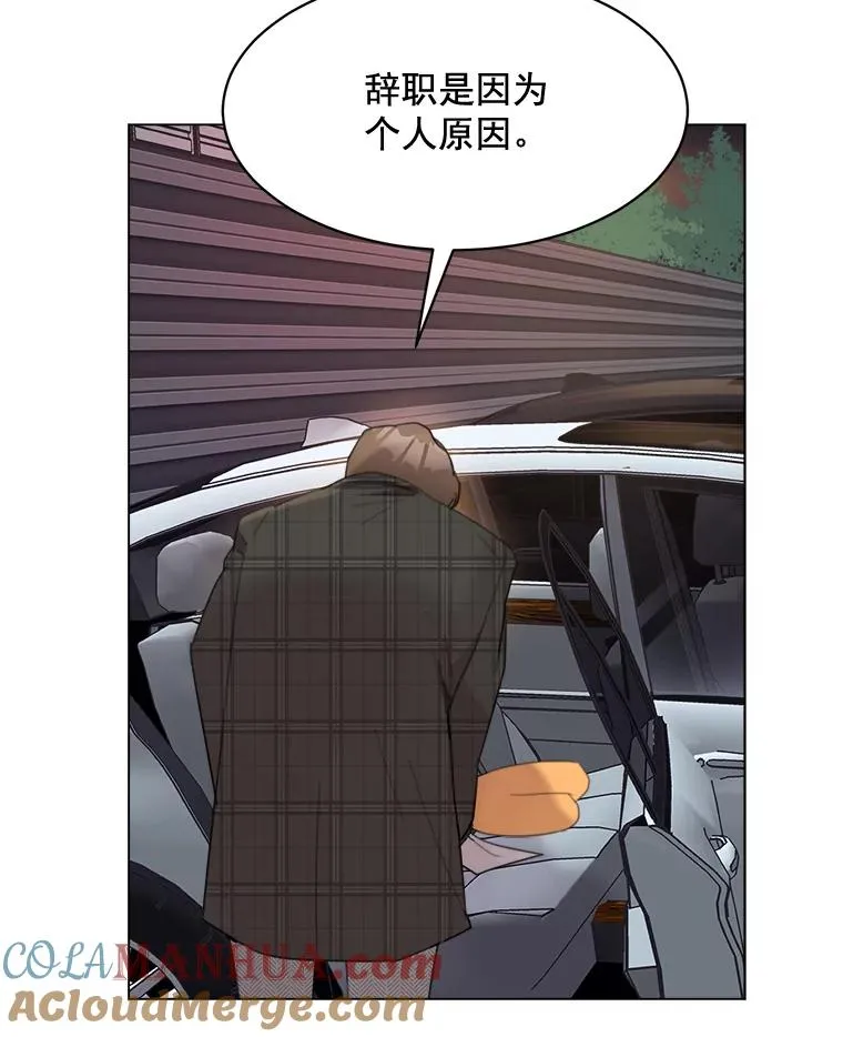 20.“买零食”45