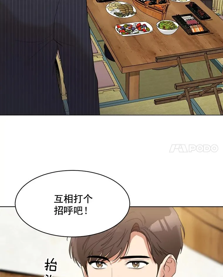 20.“买零食”14