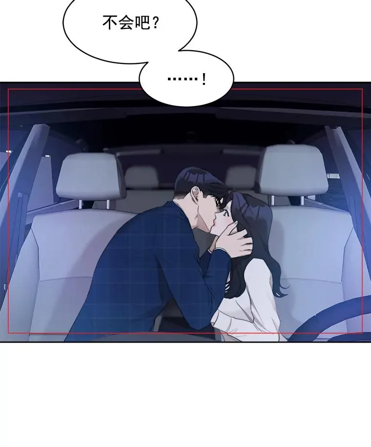 16.我爱你68