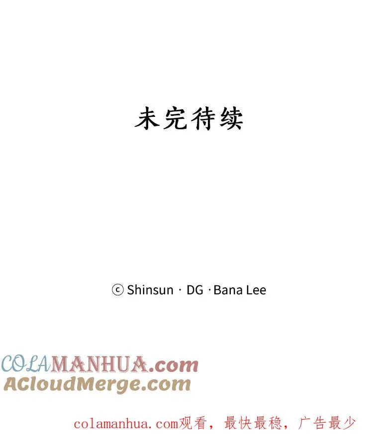 3.是我想得太简单了72