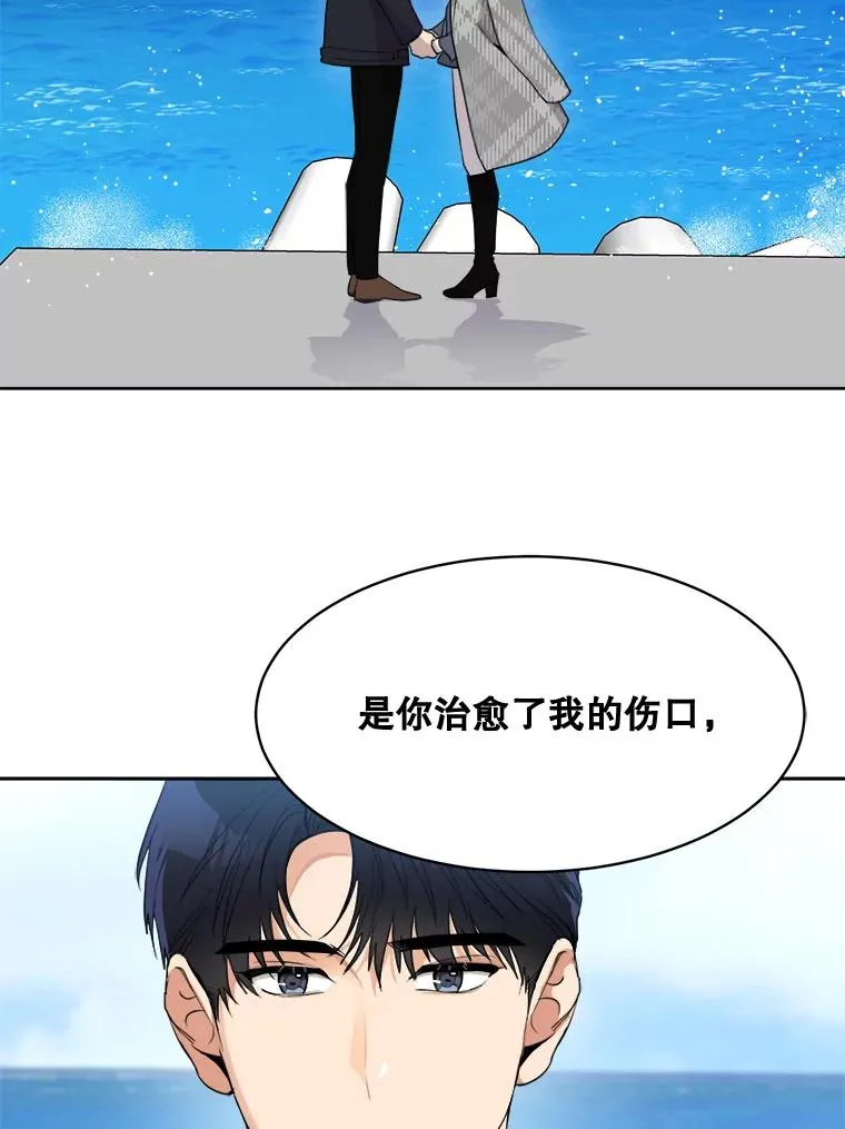 48.合作20