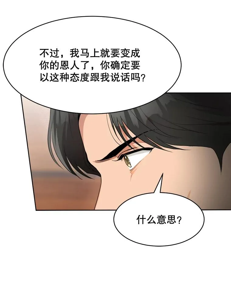 48.合作65