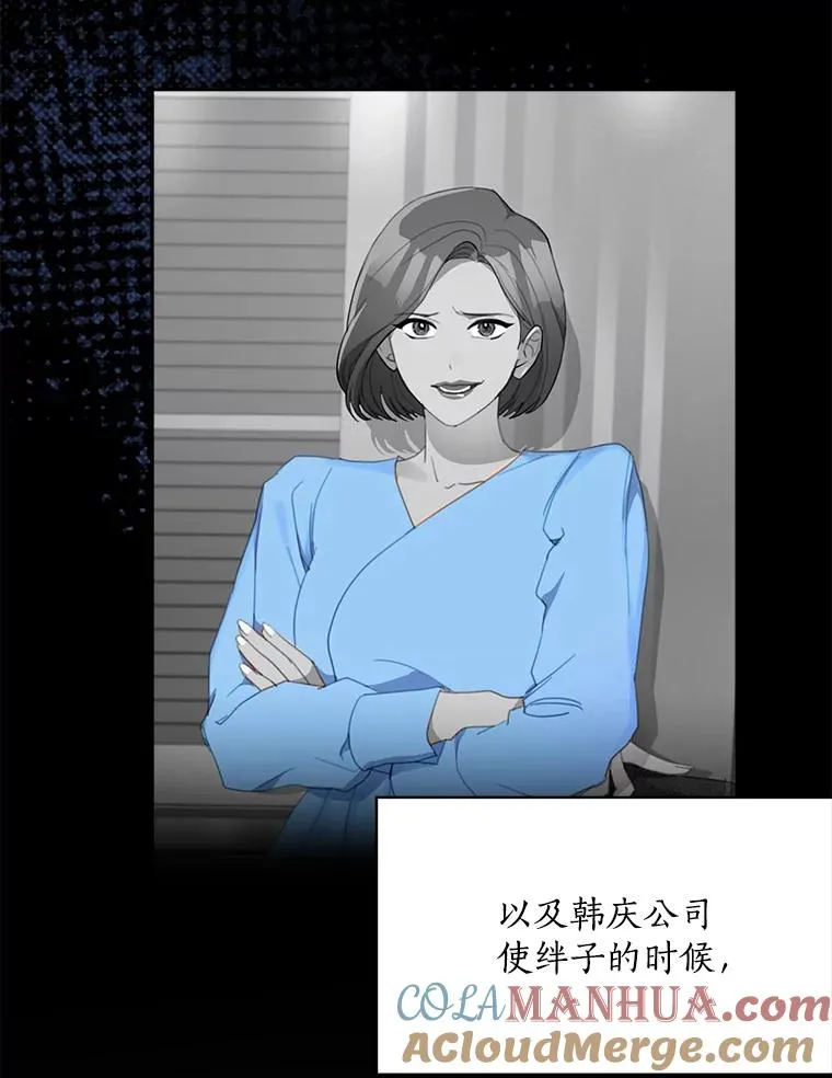 57.反击100