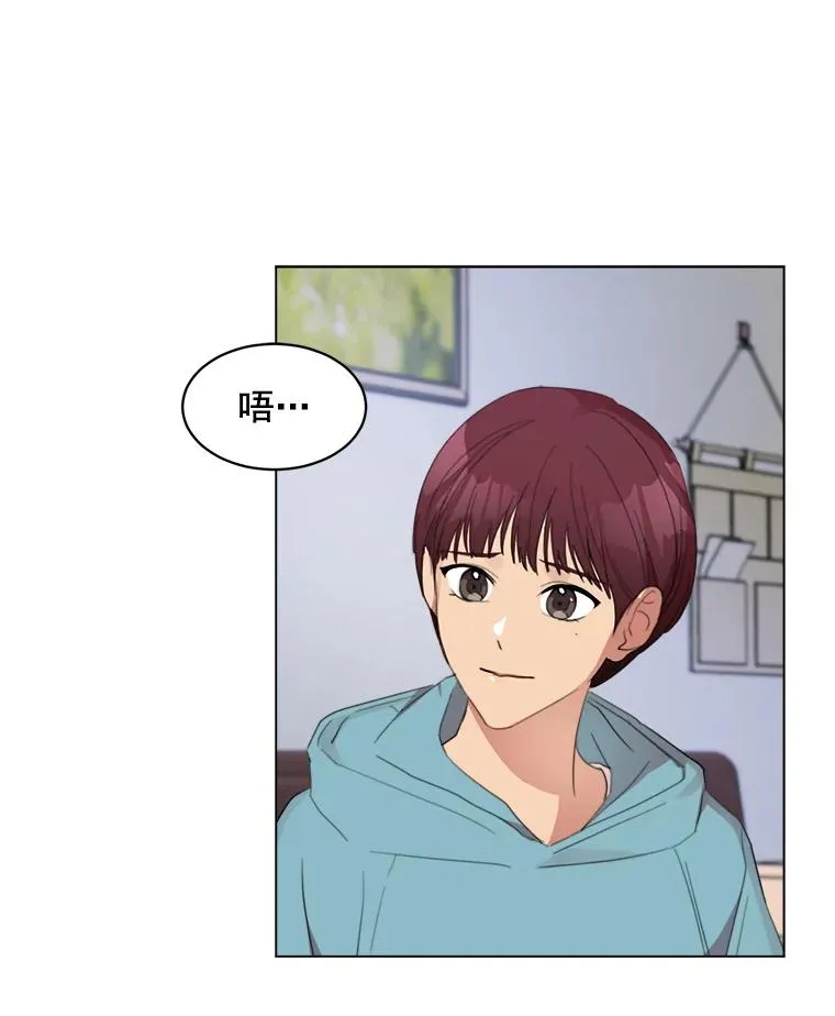 33.你不会又要走掉吧？58