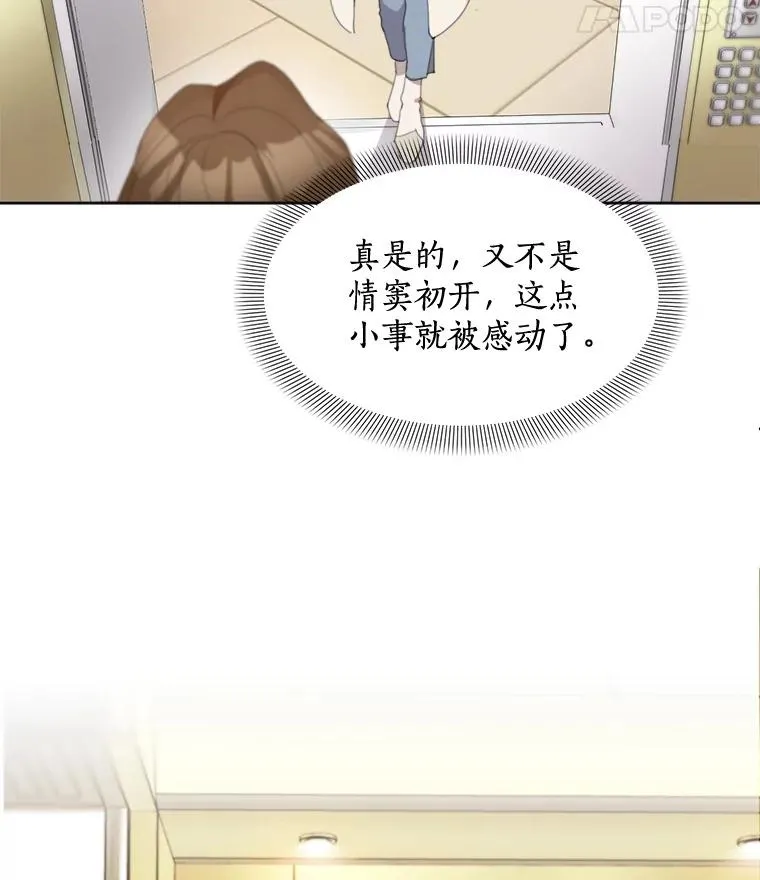 35.约会22