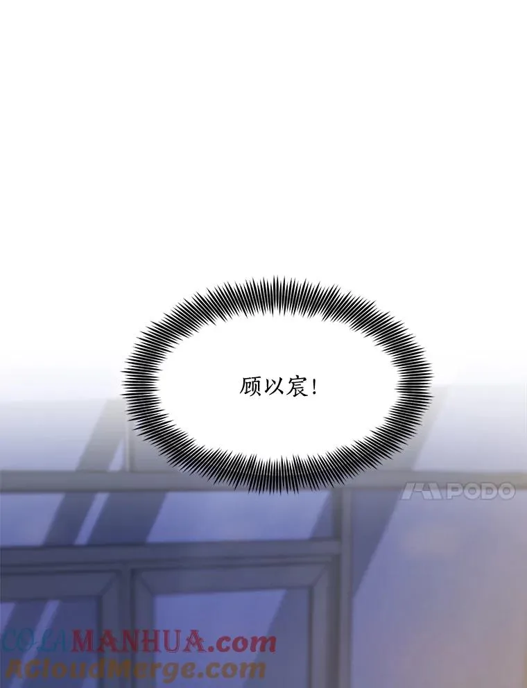 58.反击（2）56