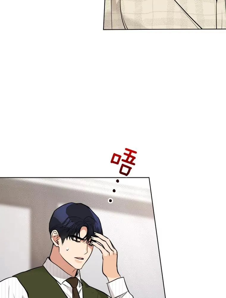 77.第二胎喜讯21