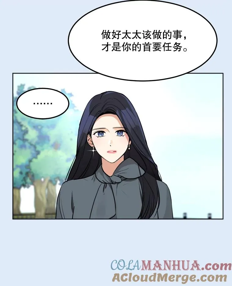 78.过往28