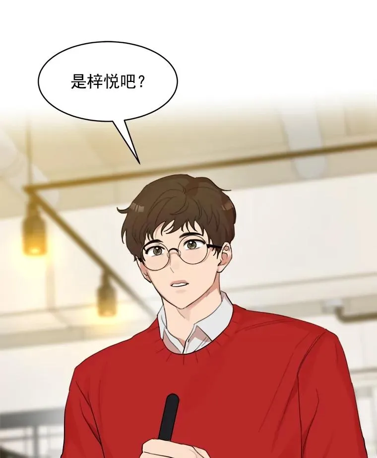 9.等着瞧8