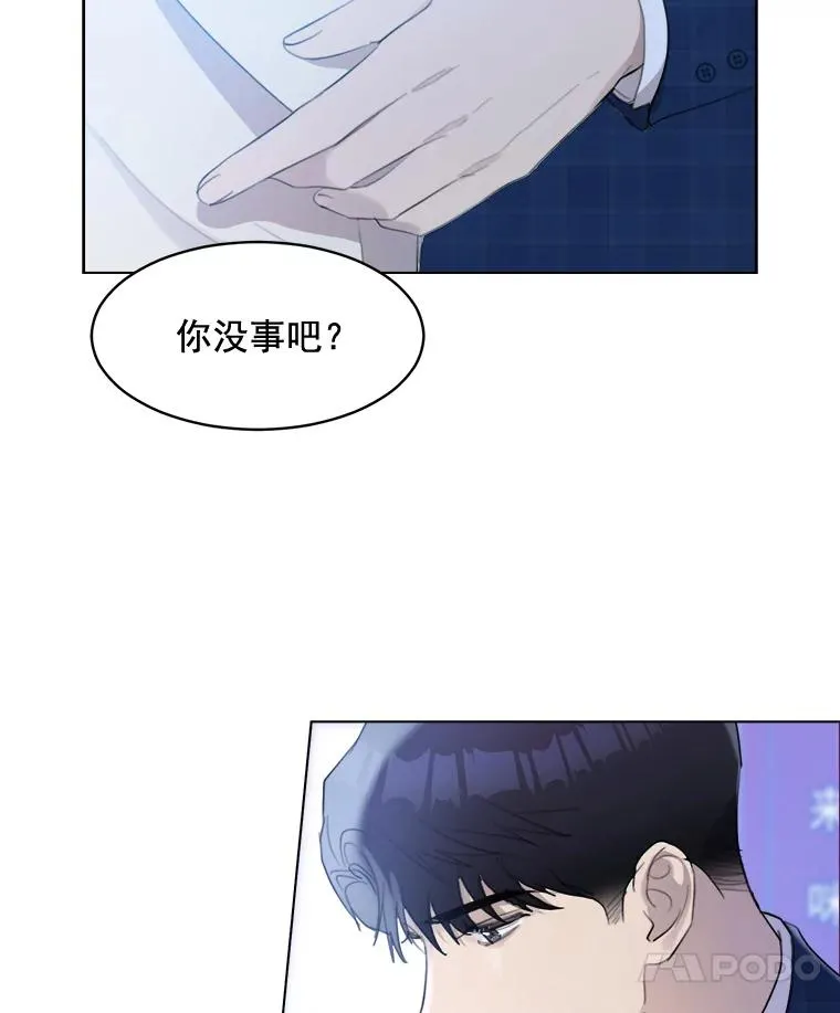 15.喝醉13