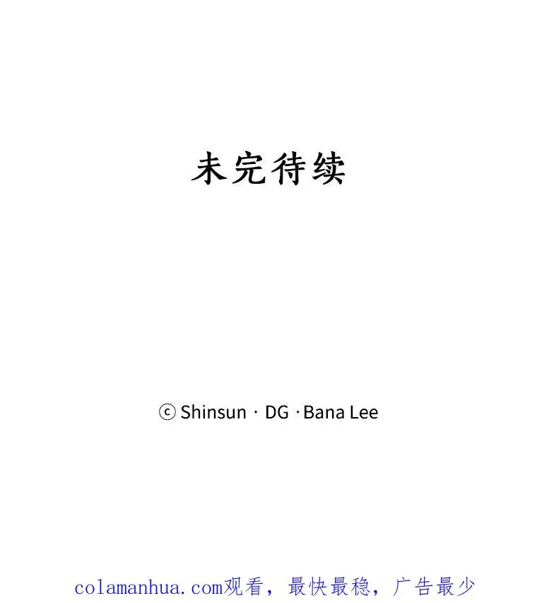 25.下次再见71