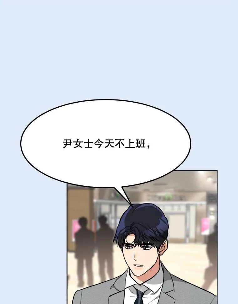 81.买衣服13