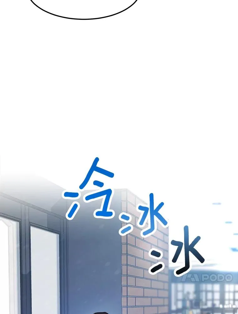86.幼儿园52