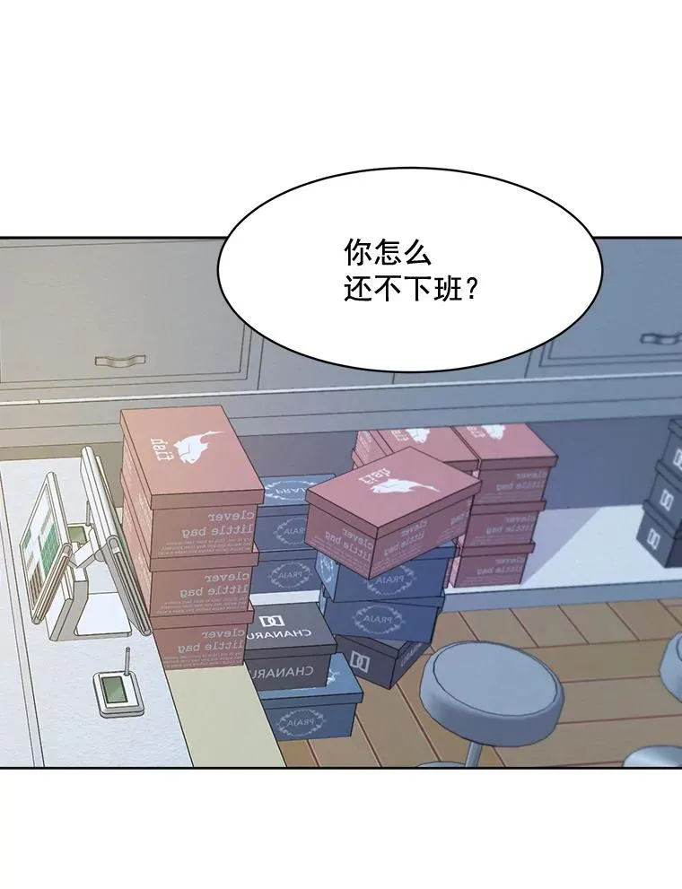 17.小心74