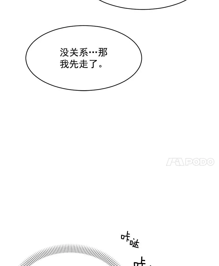 9.等着瞧14