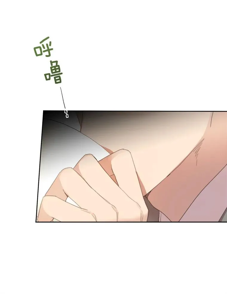 27.礼物53