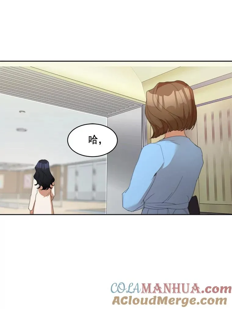 35.约会39
