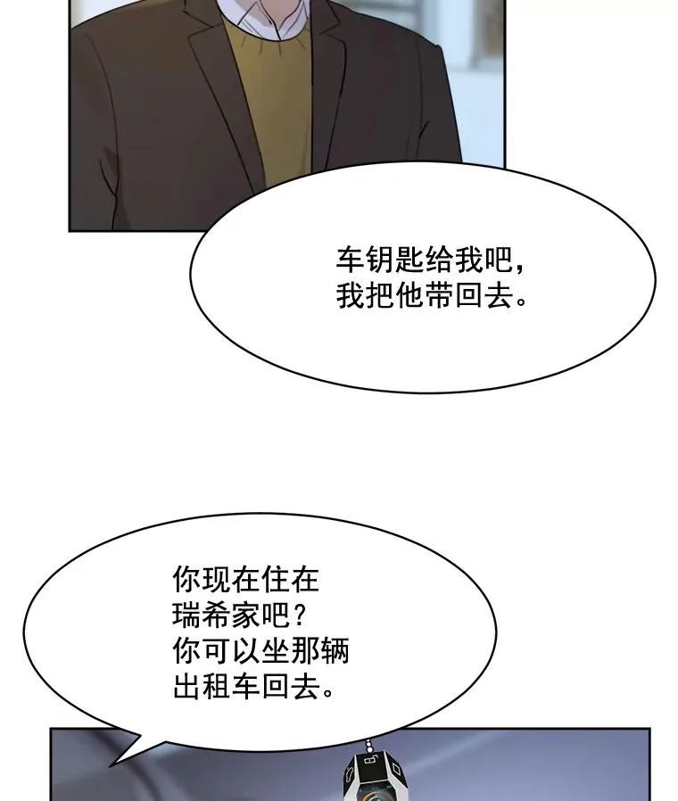 16.我爱你20