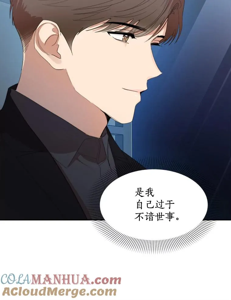 24.好难受63