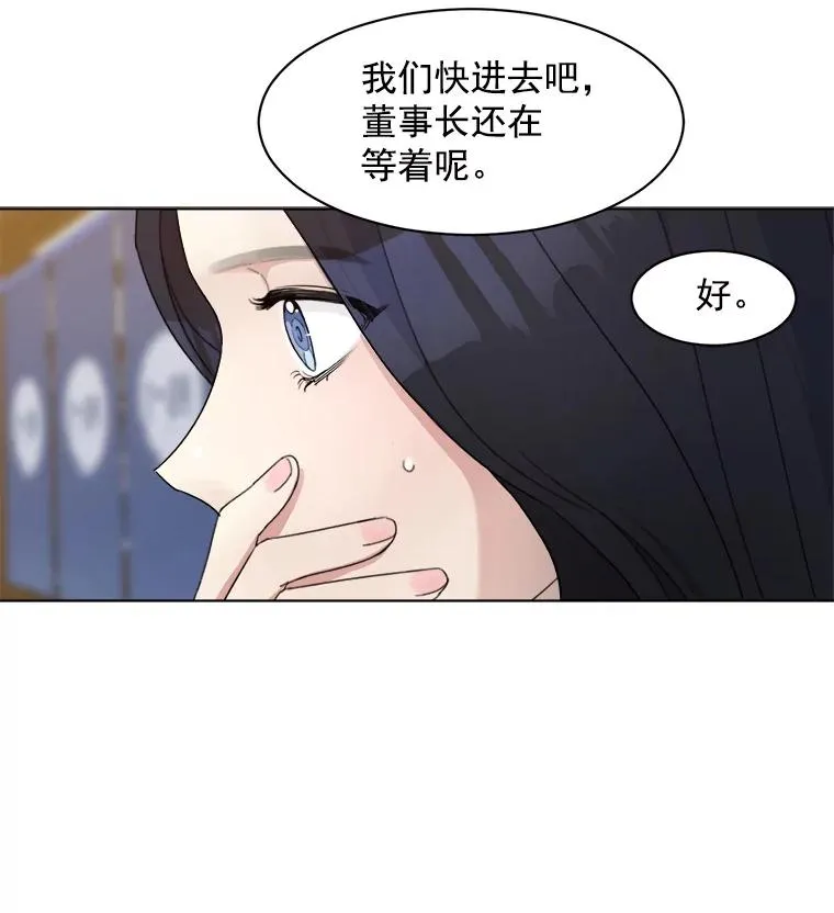5.我们已经没关系了2
