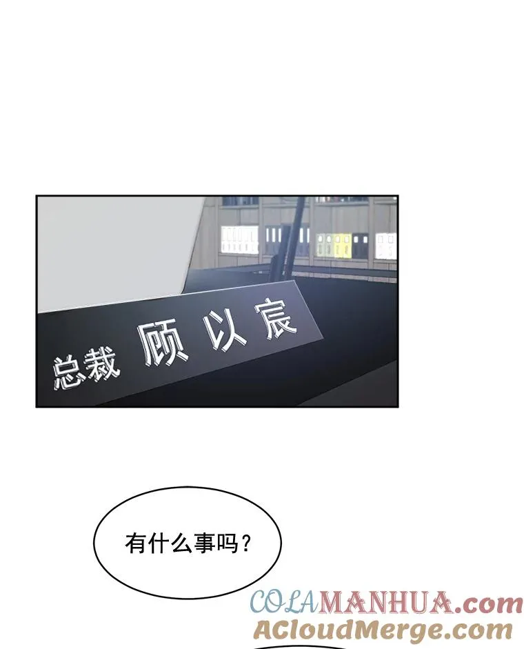 28.误会48