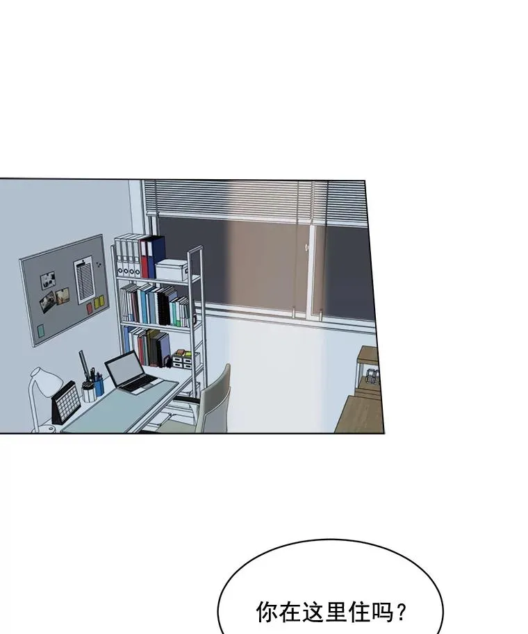 32.我们喝一杯吧43