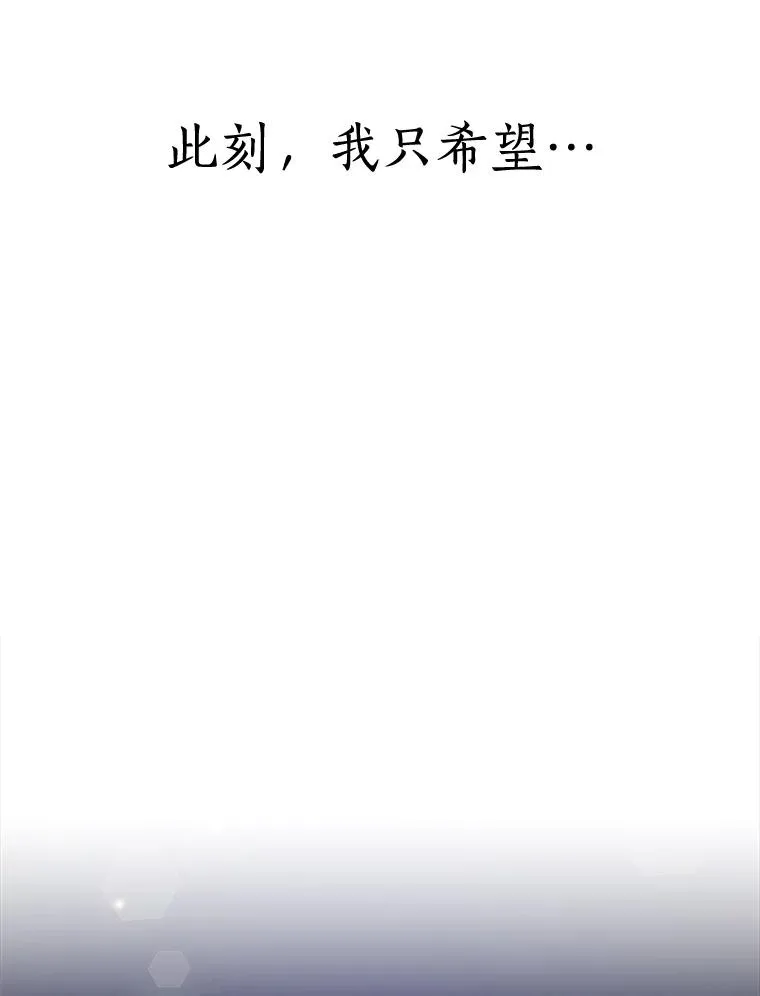 64.闹绯闻10