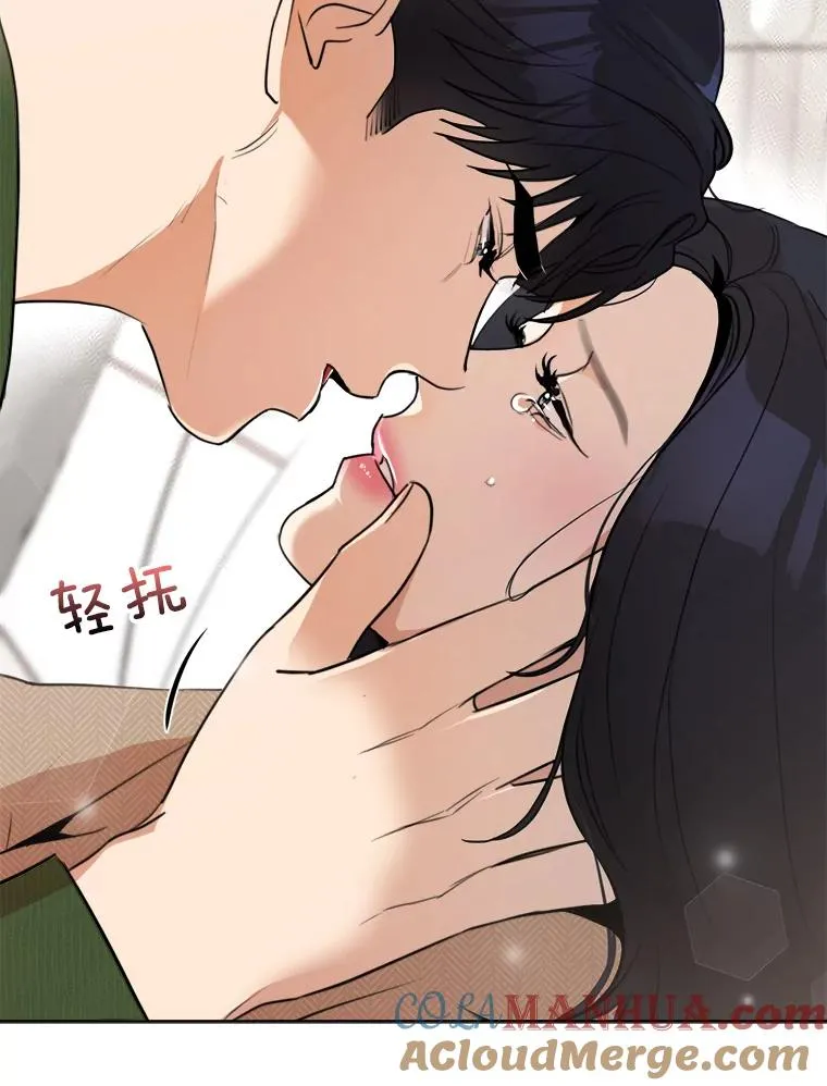 66.安全装置69