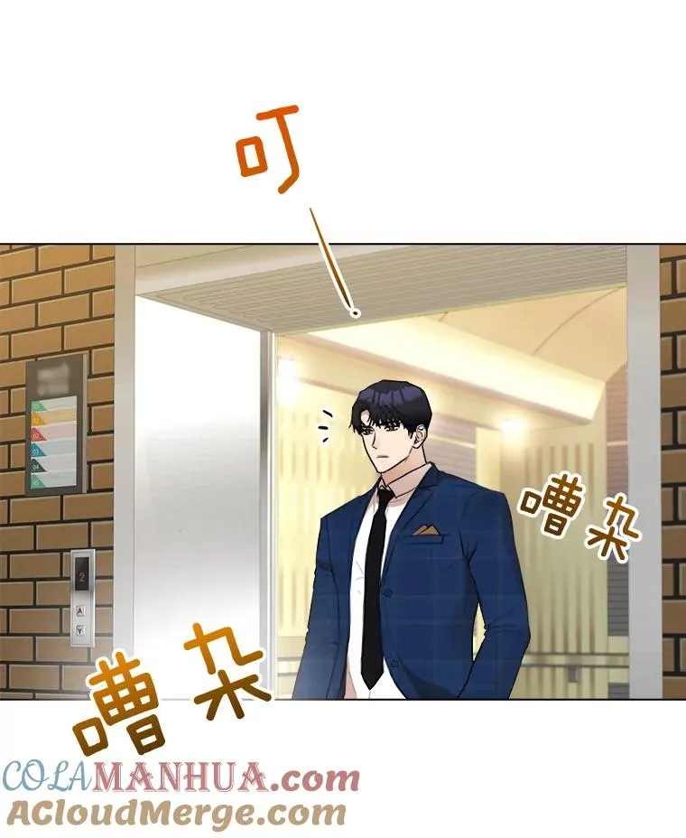 14.聚餐6