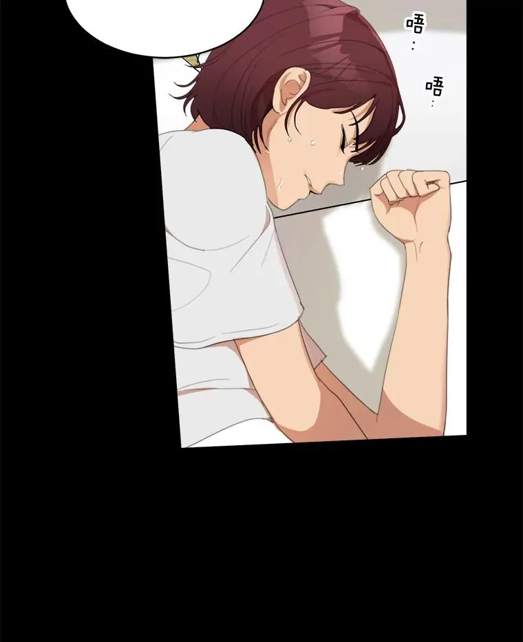 37.到底想干什么？11