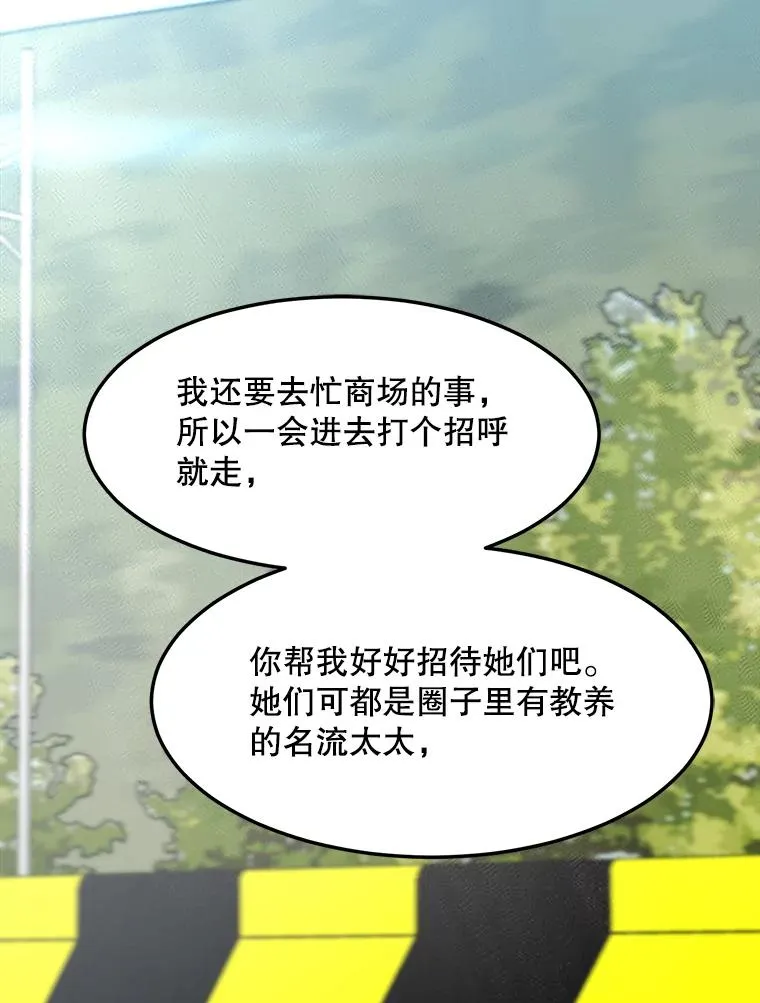 78.过往2