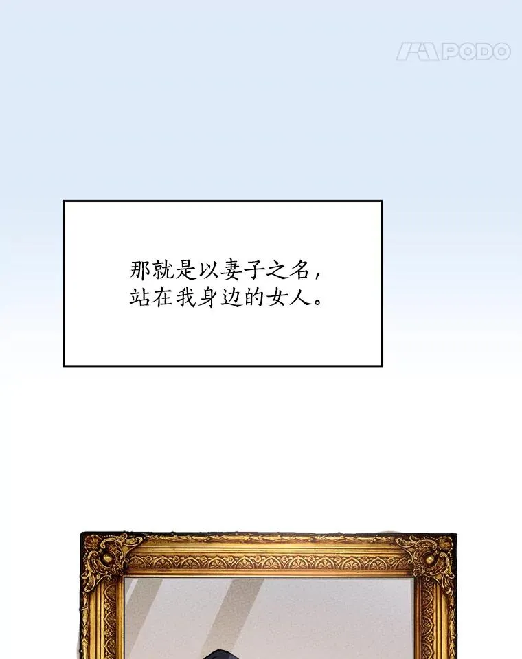 80.生日（2）30