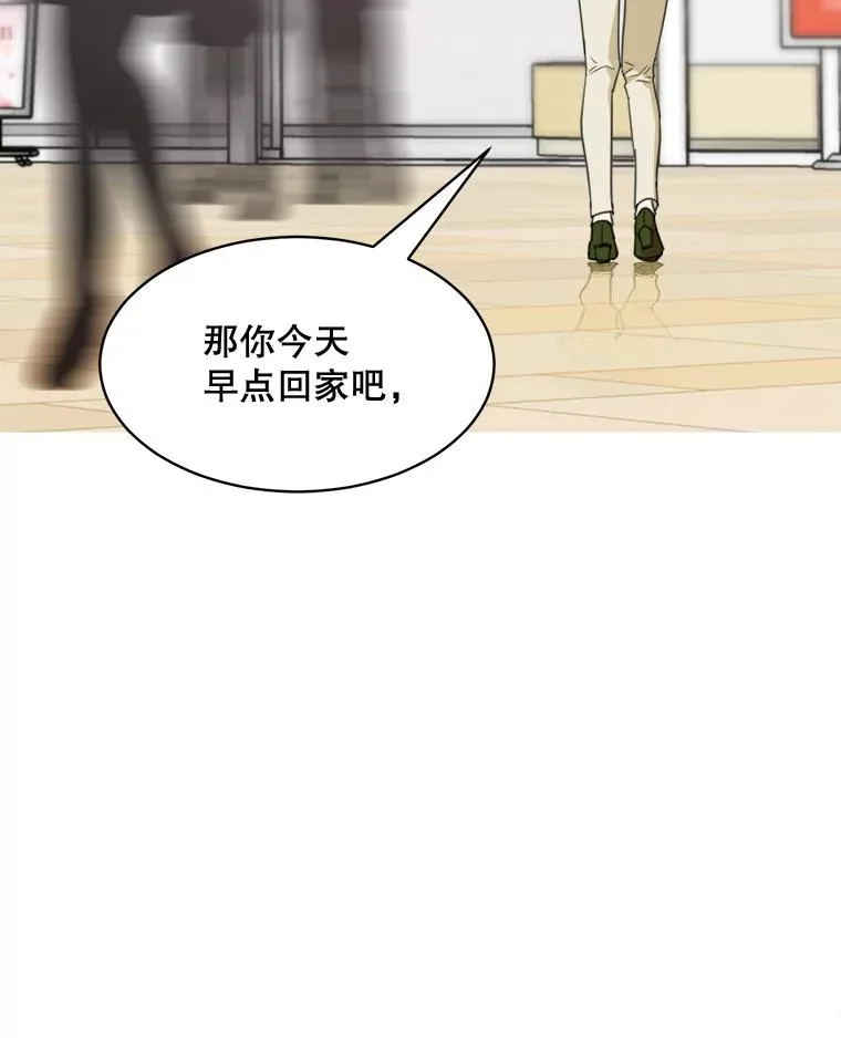 58.反击（2）118