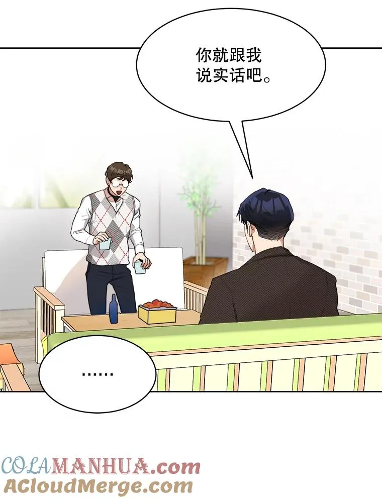 50.再见李佑贤8
