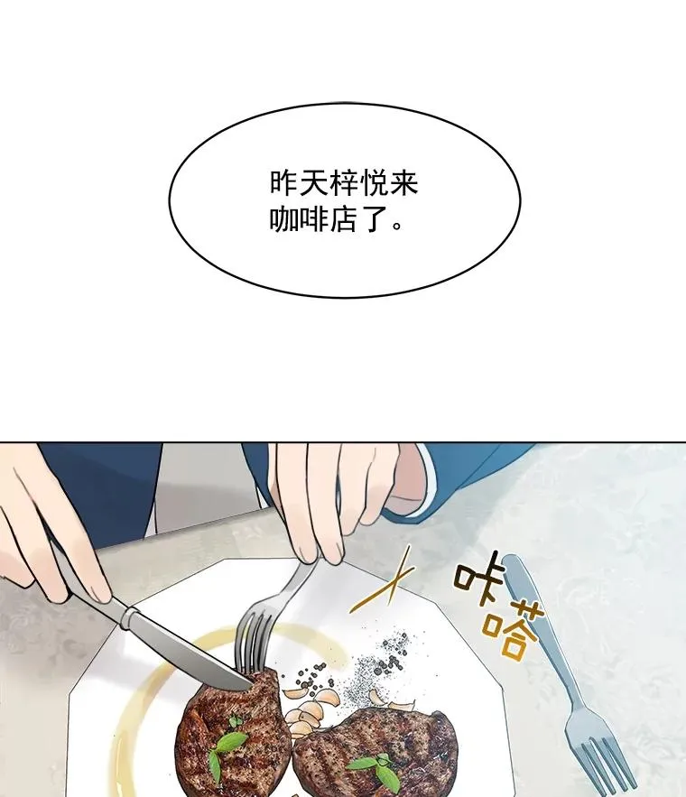 10.生病2