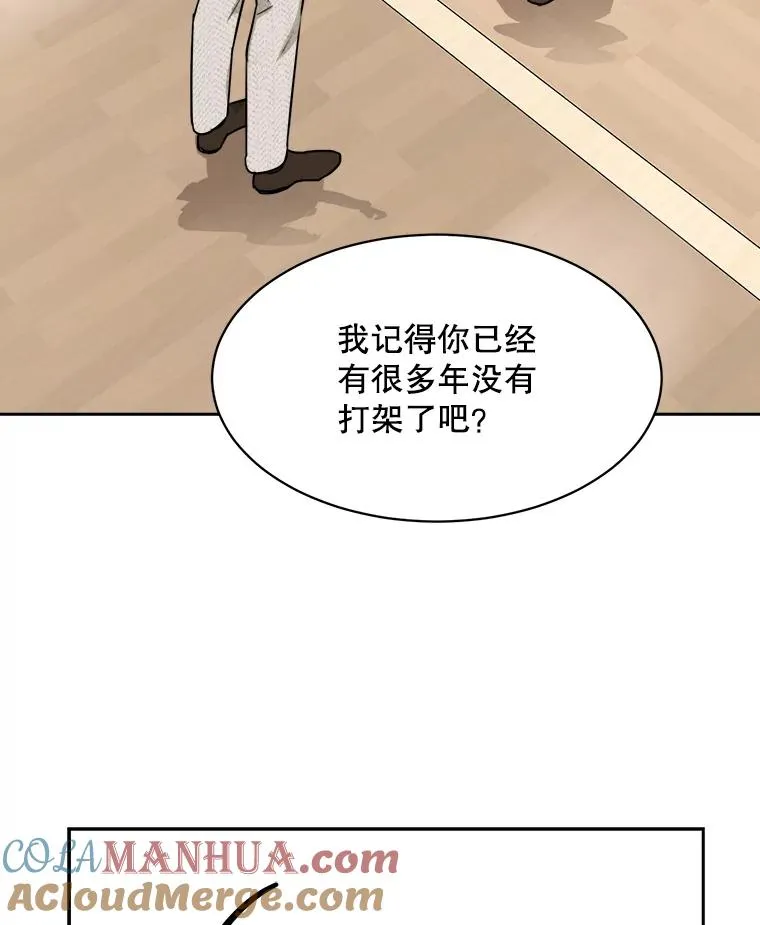 72.暂时休战27