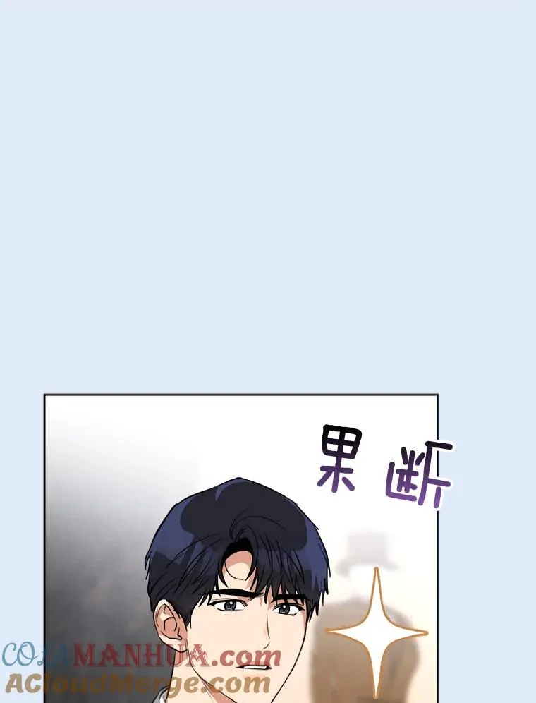 81.买衣服42