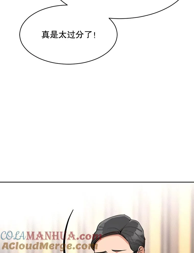 49.花样年华56