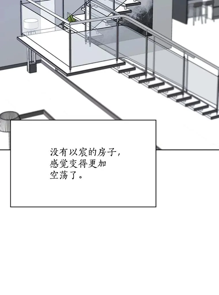 57.反击70