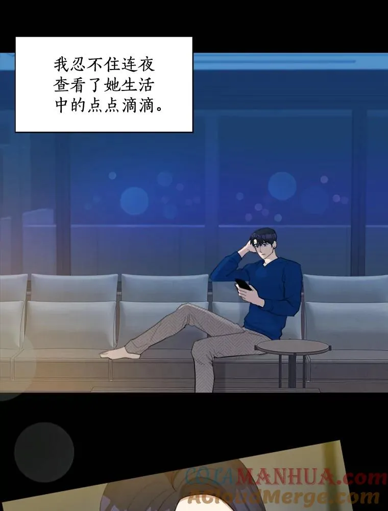 0.序章28
