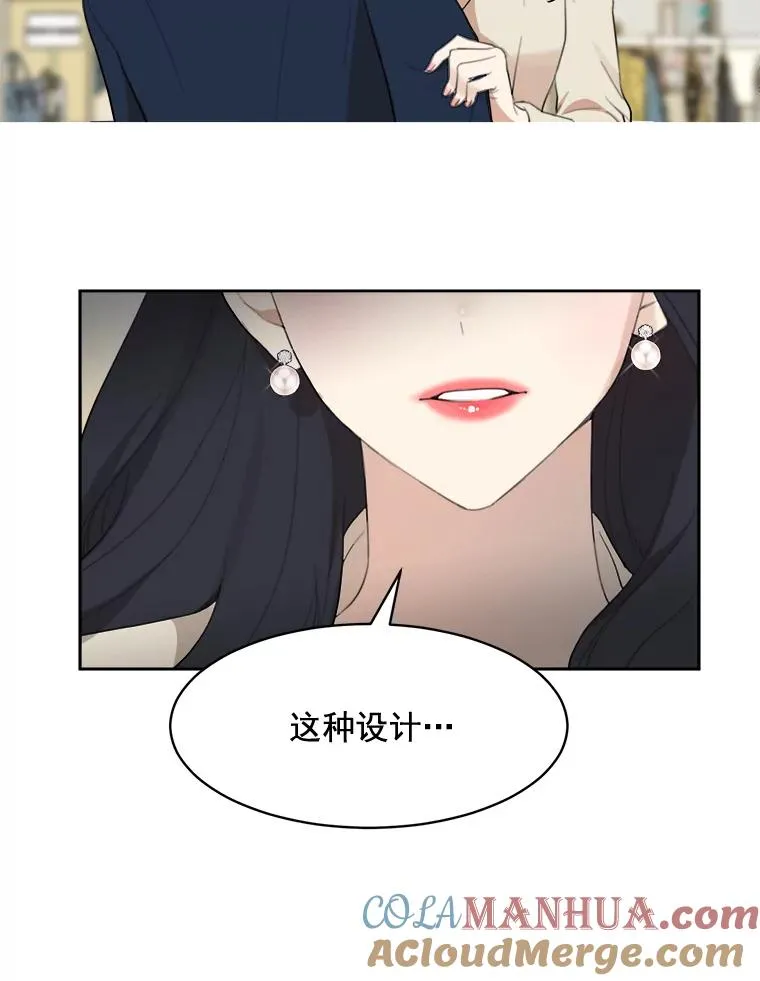 17.小心39