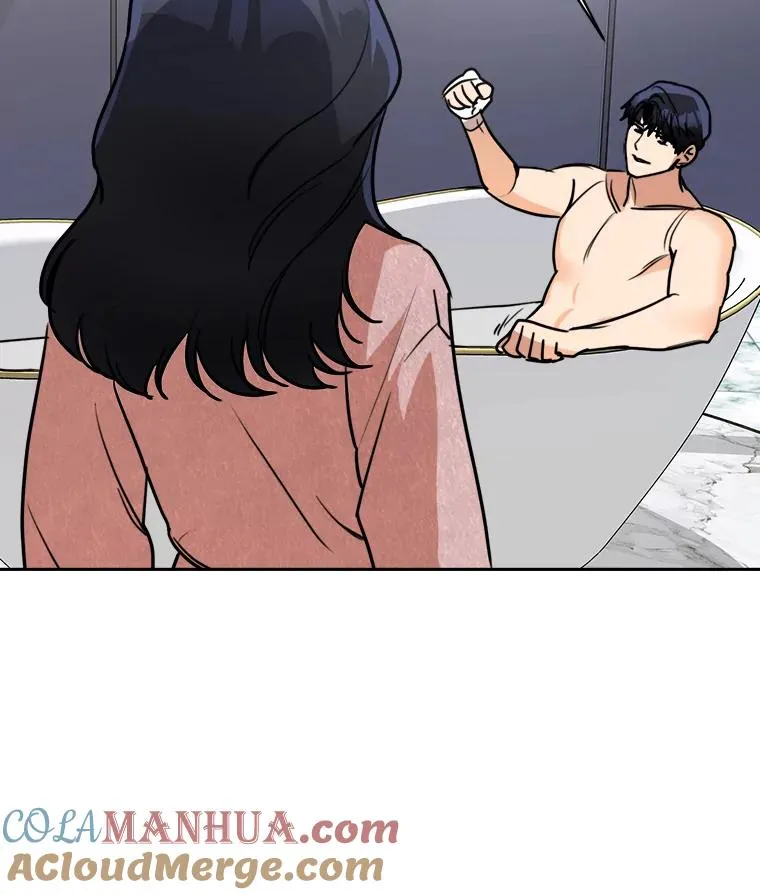 71.一个机会66