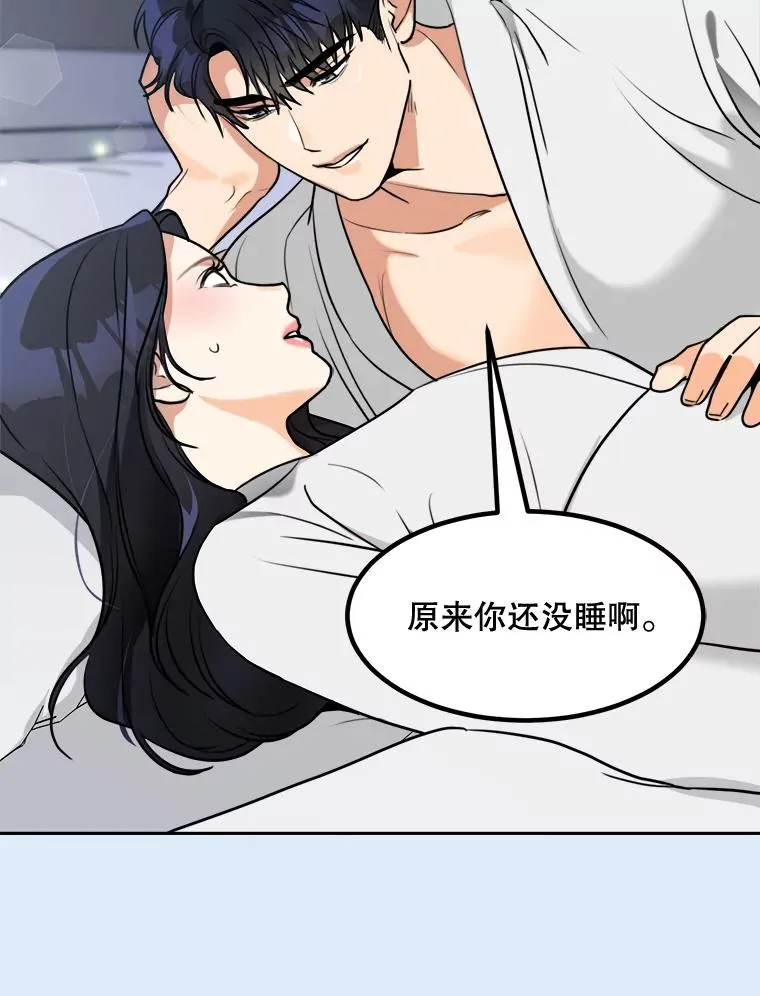 79.生日90