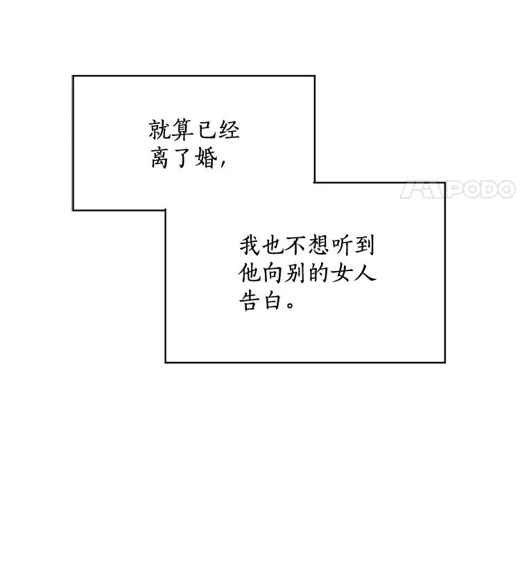 16.我爱你10