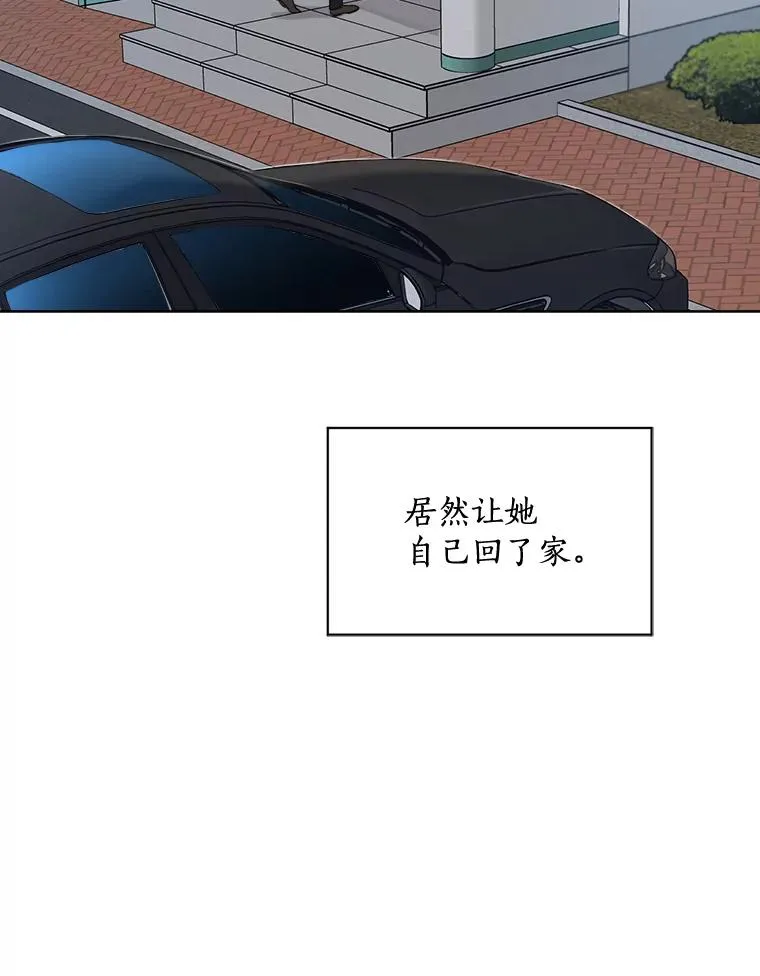 51.梓悦生病了93