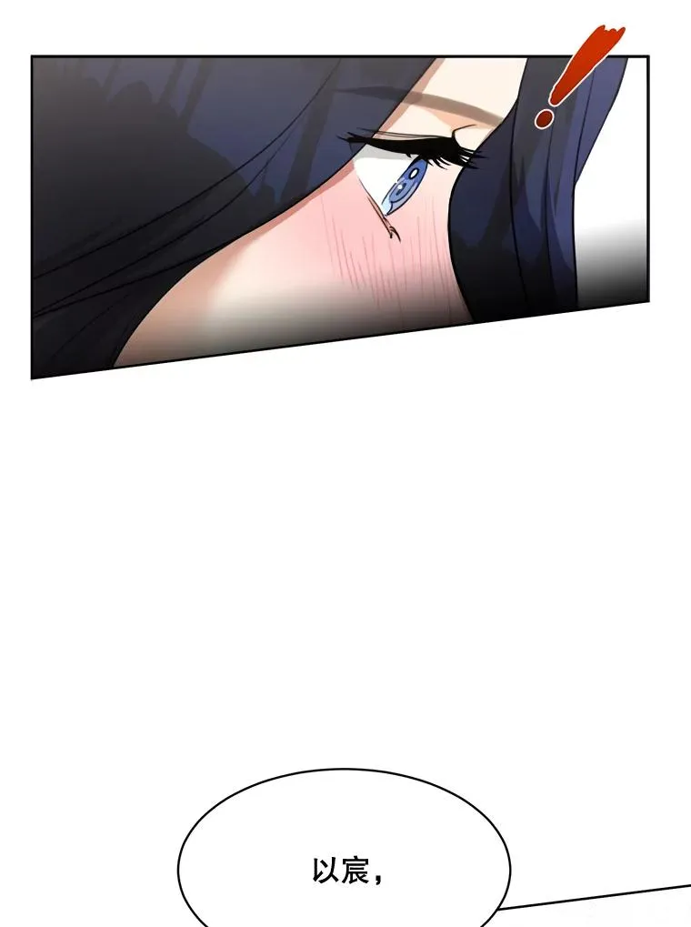 59.二人世界106