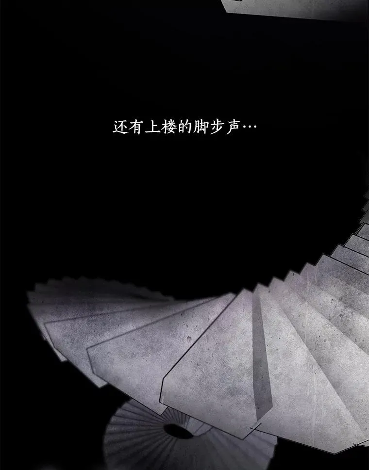 50.再见李佑贤61