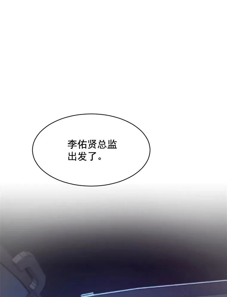 19.人生只有一次85