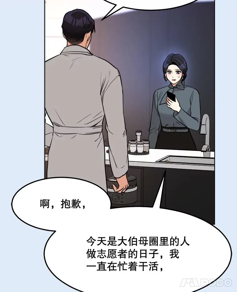 78.过往78