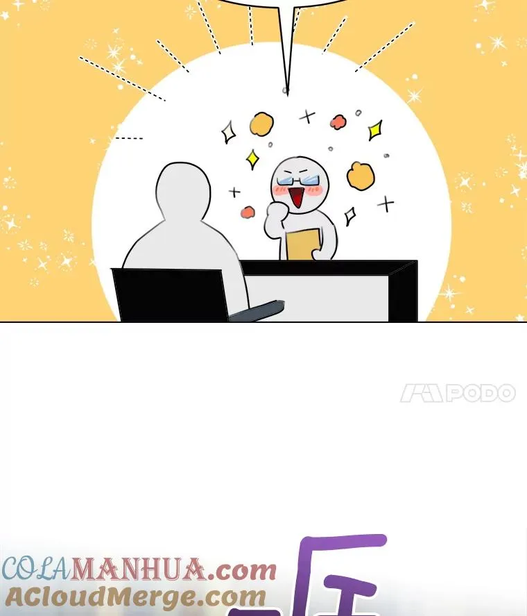 13.敌意69